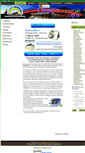 Mobile Screenshot of poligrafi.by